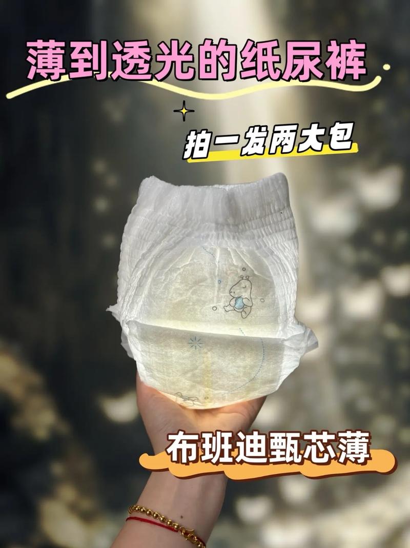 告别夏日红屁屁！原来真的有适合夏天用的纸尿裤